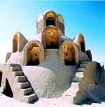 이란 건축실체 소개하는 기획전