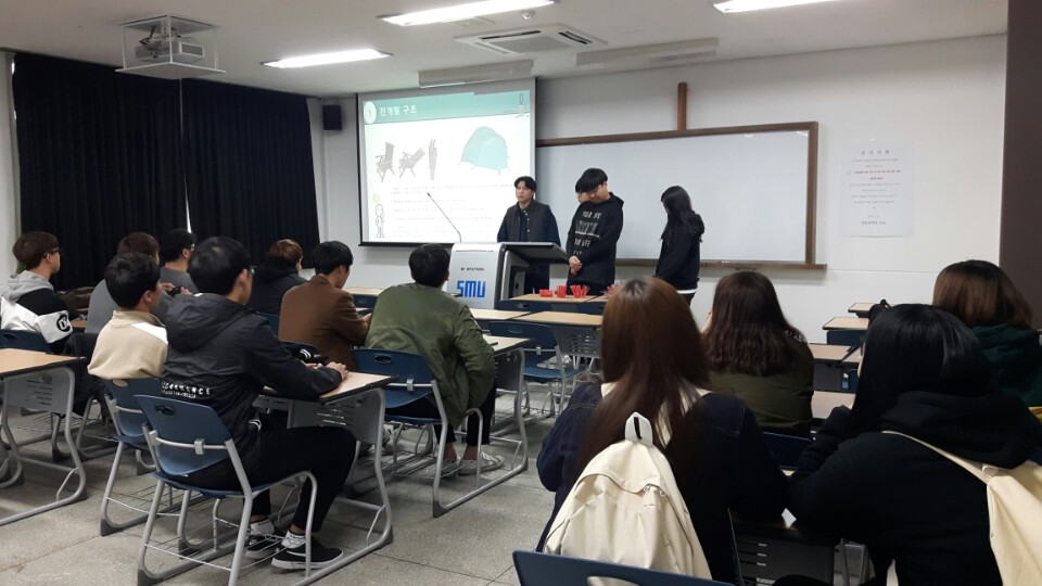 건축구조반 이미지1